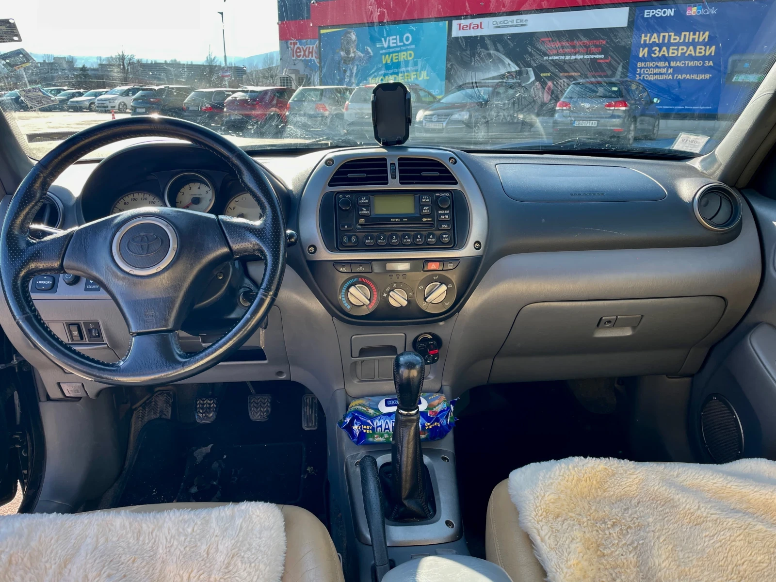 Toyota Rav4 2.0 d4d - изображение 10