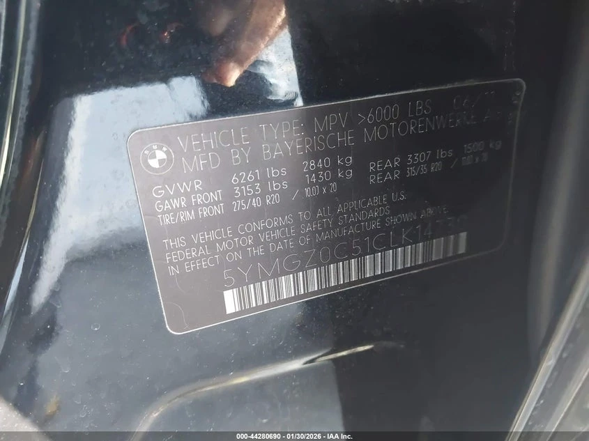 BMW X6 M - изображение 9