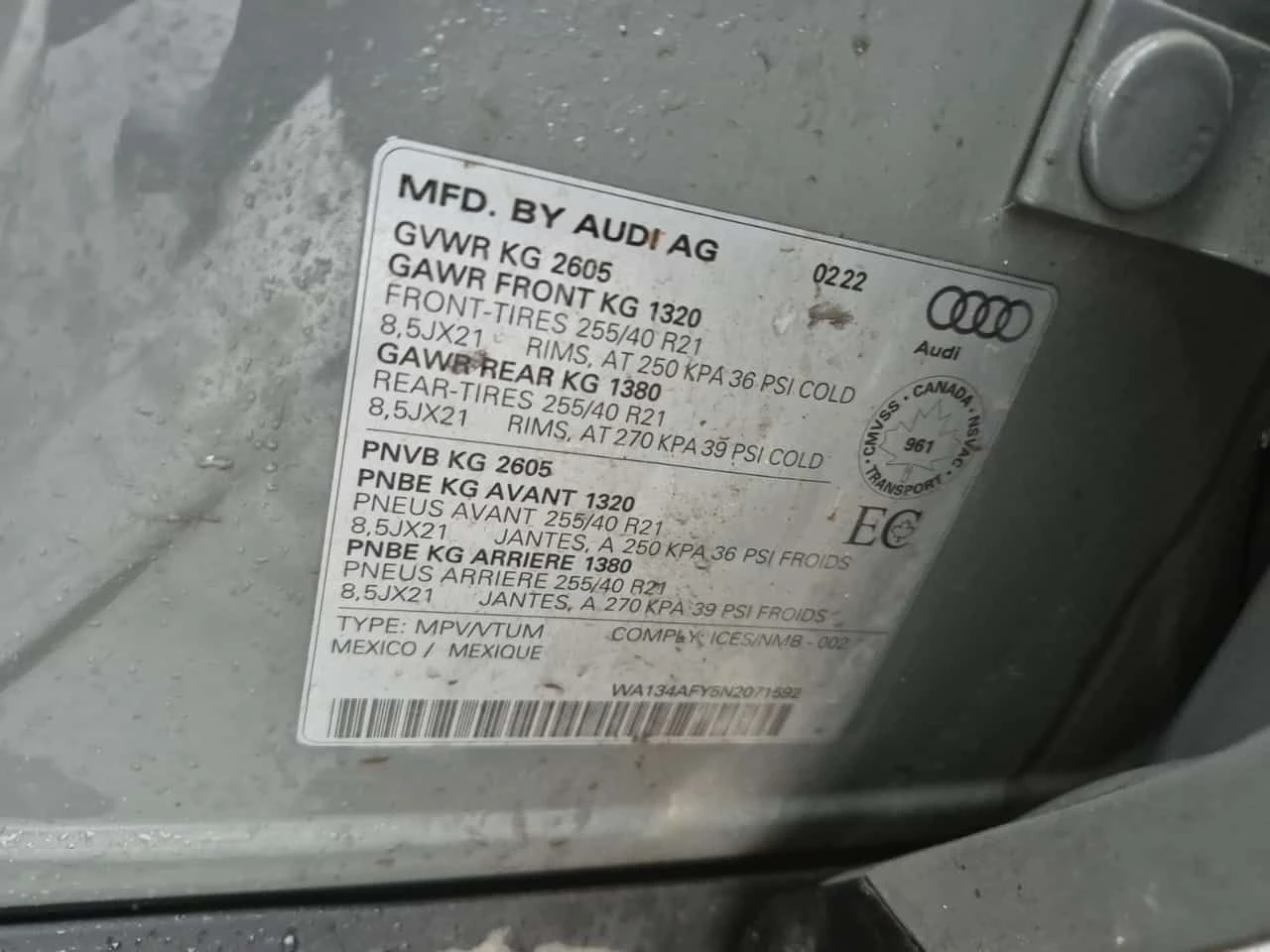 Audi SQ5 * TECHNIK * ДИСТРОНИК* 360 КАМЕРА* ПАНОРАМА* , снимка 16 - Автомобили и джипове - 54215392