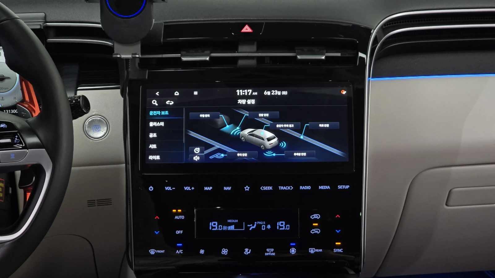 Hyundai Tucson AWD N-LINE INSPIRATION FULL | ОБДУХ| 360| MirrorCA, снимка 14 - Автомобили и джипове - 55195199