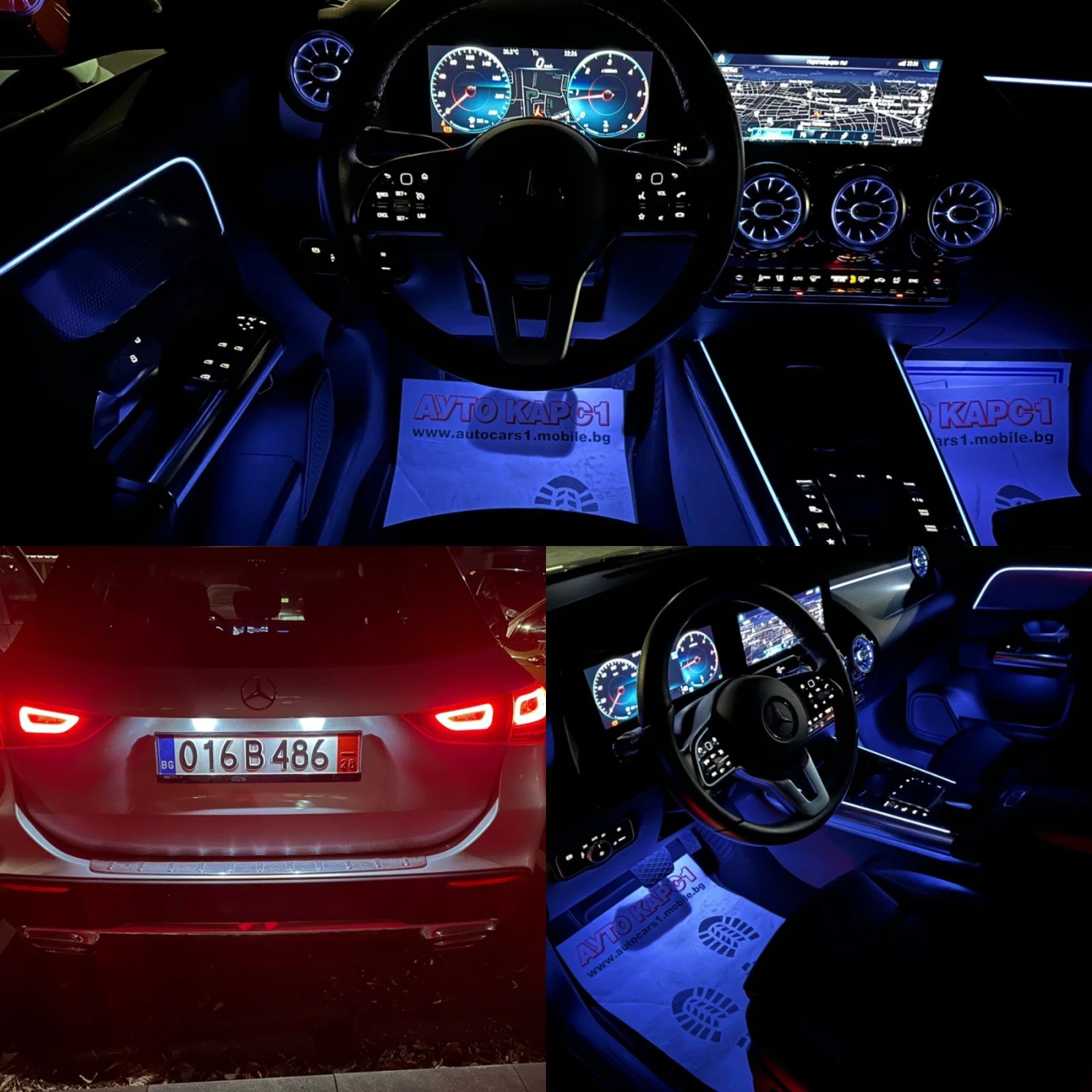 Mercedes-Benz GLA | Mobile.bg � ����������� 15