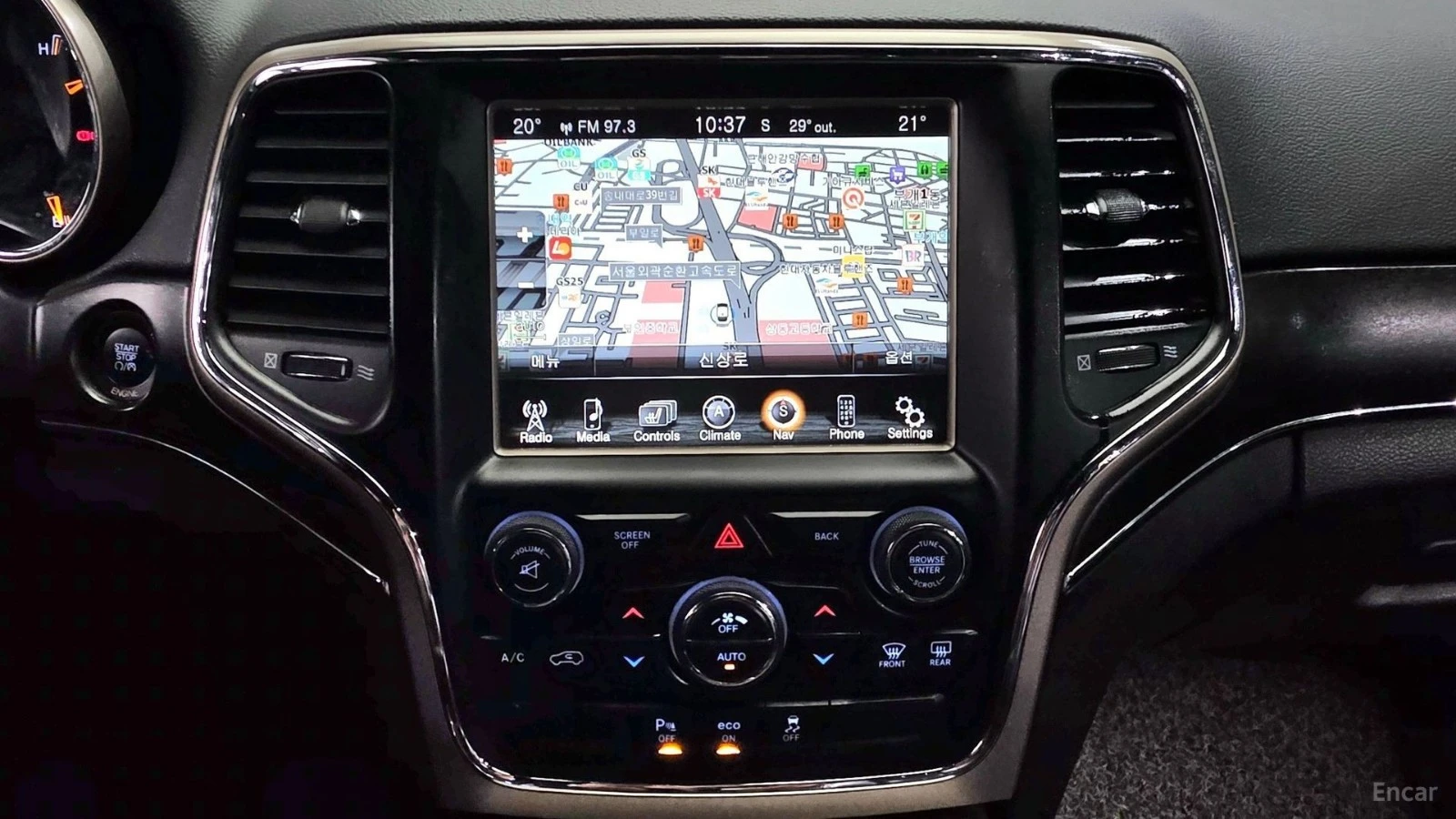 Jeep Grand cherokee LIMITED* 3.6* ПОДГРЕВ* ОБДУХВАНЕ* КАМЕРА* ШИБИДАХ*, снимка 12 - Автомобили и джипове - 55531581