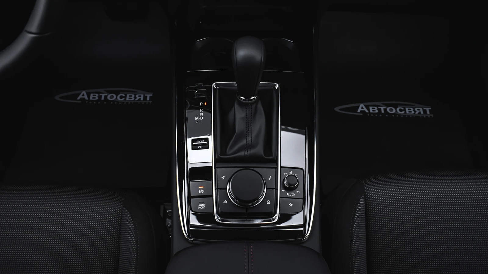 Mazda CX-30, снимка 12 - Автомобили и джипове - 56675907