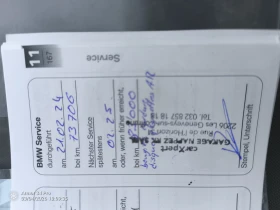 BMW R R1200 Adventure , снимка 14