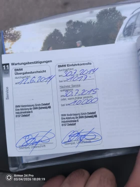 BMW R R1200 Adventure  | Mobile.bg � ����� ������ 12