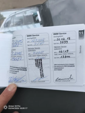 BMW R R1200 Adventure  | Mobile.bg � ����� ������ 16