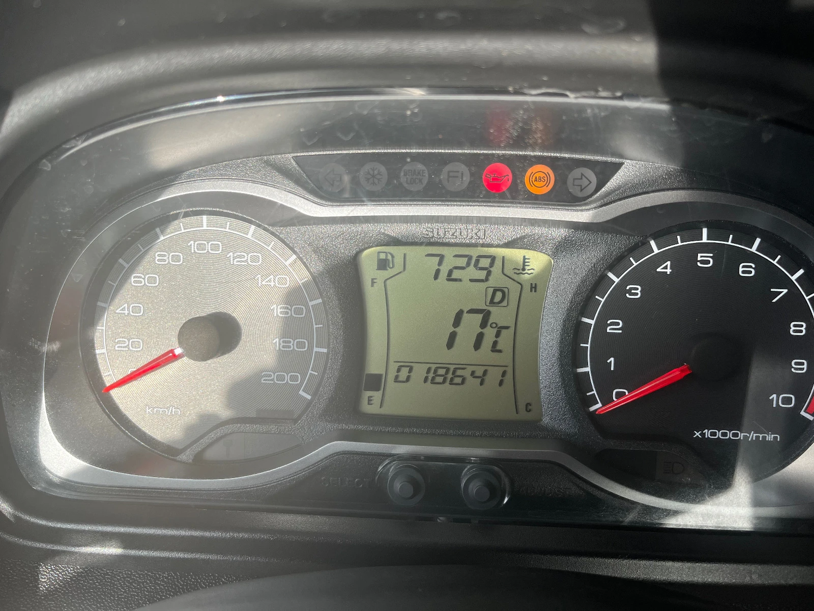 Suzuki Burgman 650i ABS-EXECUTIVE2014 | Mobile.bg   11