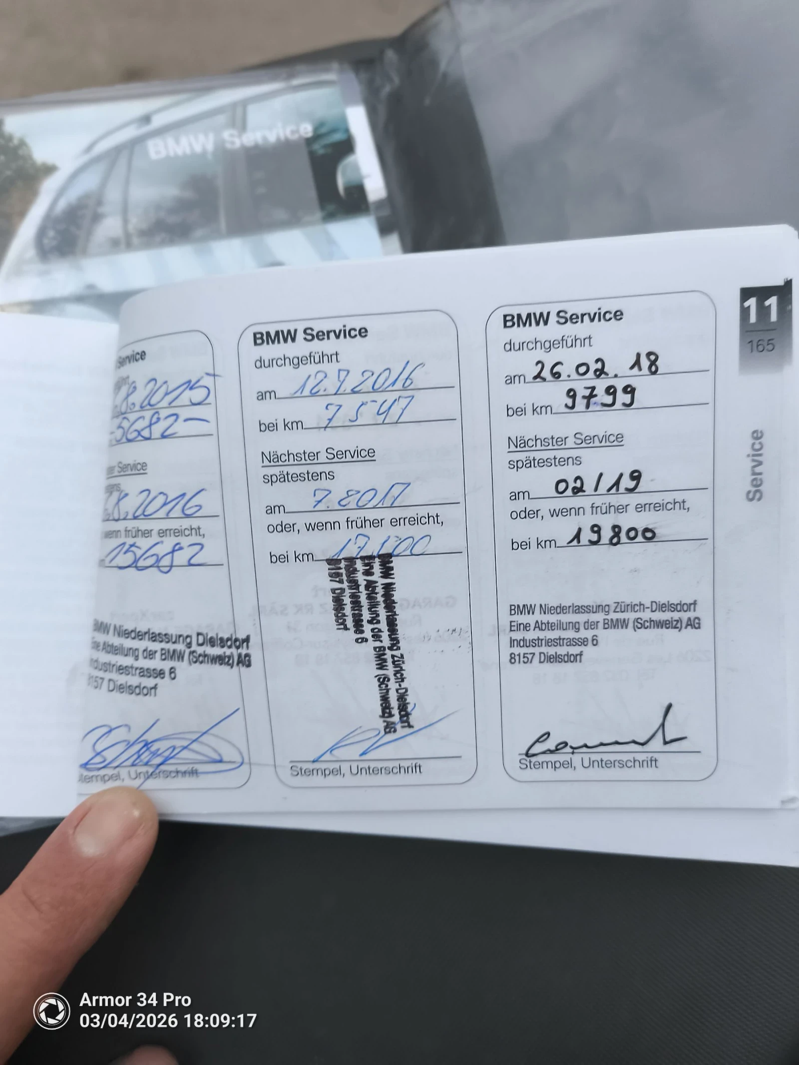 BMW R R1200 Adventure , снимка 16 - Мотоциклети и мототехника - 53713885