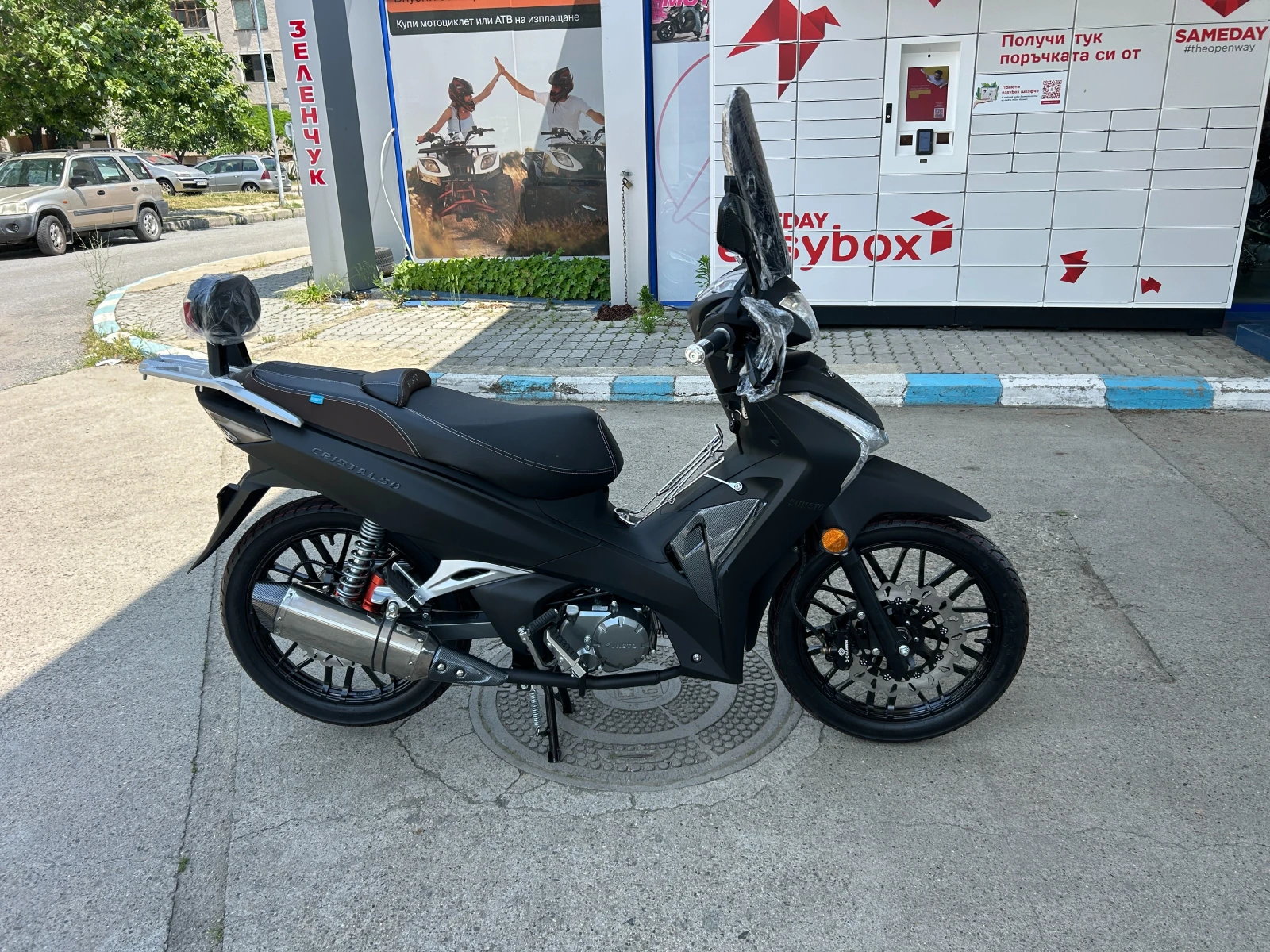 Lifan Elite CRISTAL 49 куб., снимка 3 - Мотоциклети и мототехника - 54800372