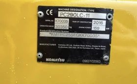 Багер Komatsu PC 290-11, снимка 10