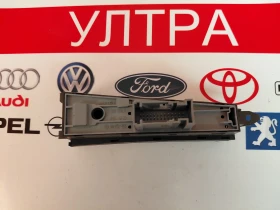 3AB927137 Превключвател за ръчна спирачка  VW CC  3AB927137-3322-10S, снимка 2