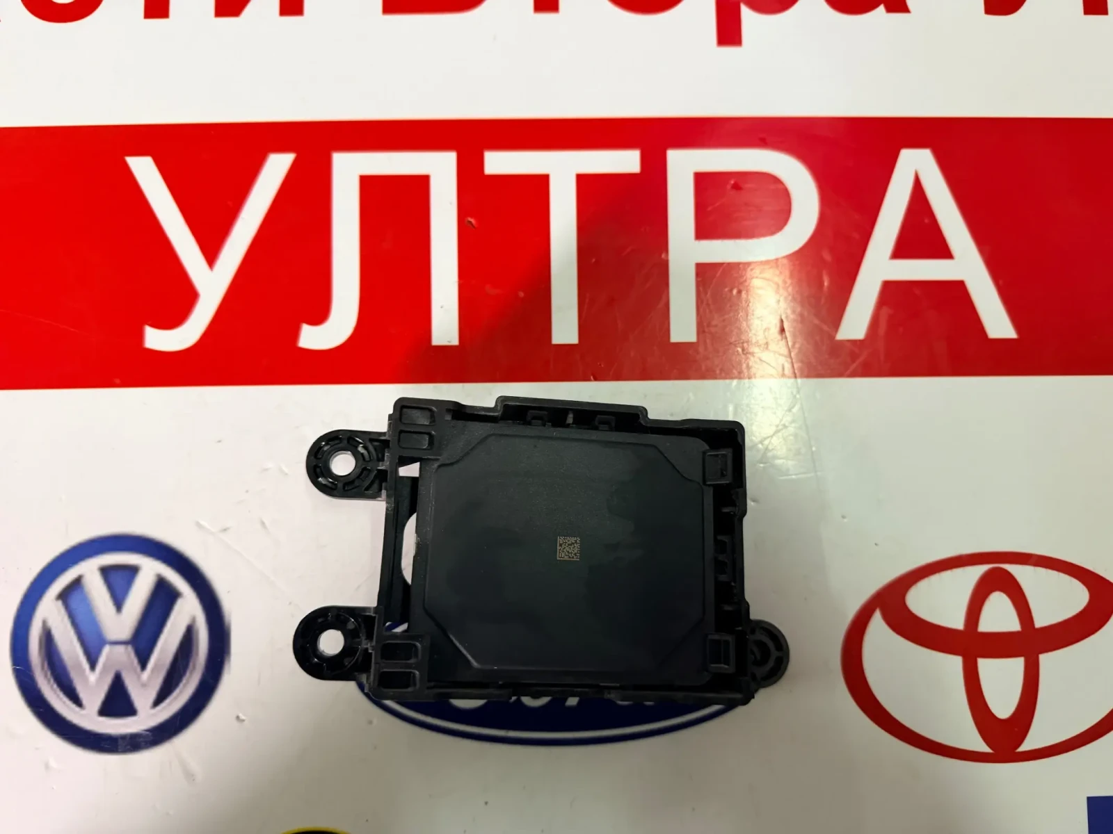 285J94114R ���������� ����� ������ DACIA SANDERO 2023 284474062R | Mobile.bg � ����������� 3