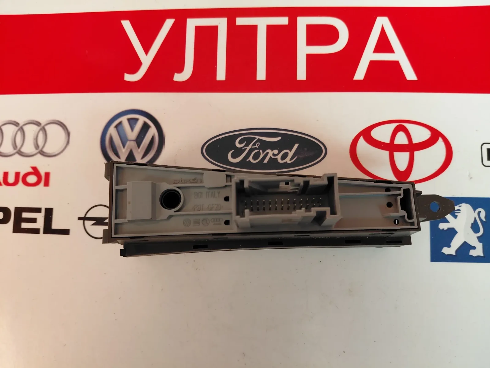 3AB927137 ������������� �� ����� ��������  VW CC  3AB927137-3322-10S | Mobile.bg � ����������� 2