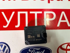 285J94114R Дисктроник радар сензор DACIA SANDERO 2023 284474062R, снимка 4 - Части - 53181354