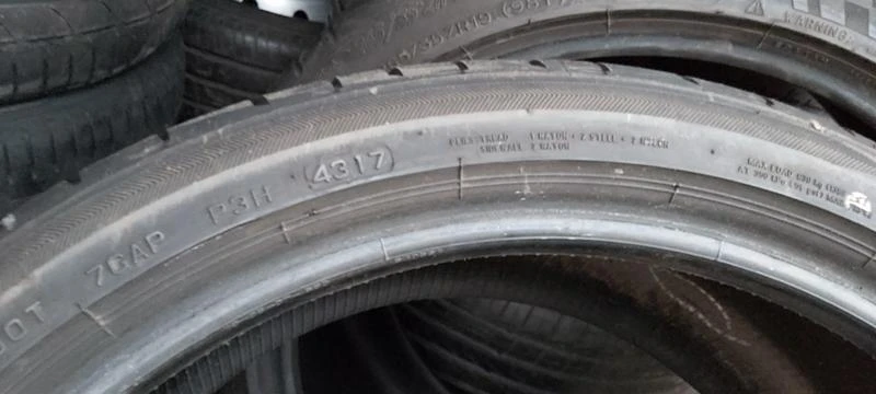 Гуми Летни 255/35R19, снимка 8 - Гуми и джанти - 35133981