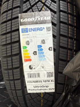    235/60R19  Lexus RX | Mobile.bg    5