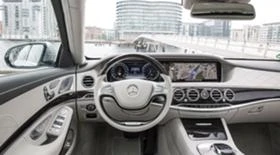 Mercedes-Benz S 500 S350!!!S400!!! На части!!!, снимка 5