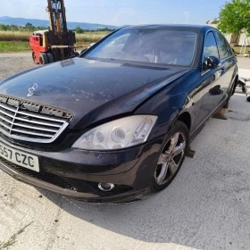 Mercedes-Benz S 320 W221 320 CDI  на части, снимка 2
