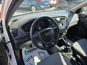 Hyundai I20 1.2i 85k.c euro6 led full, снимка 13
