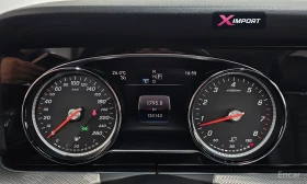 Mercedes-Benz E 300 E300 Avantgarde, снимка 8