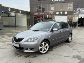 Mazda 3, снимка 1