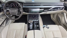 Audi A8 3.0 55TFSI Quattro, FULL, снимка 6