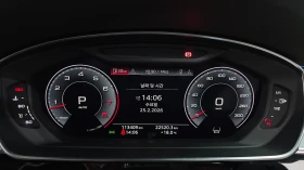 Audi A8 3.0 55TFSI Quattro, FULL, снимка 7