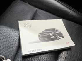 Kia K7 2.4 Gdi Limited, снимка 15