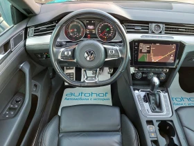 VW Arteon 2.0TDI/190к.с./7DSG, снимка 11