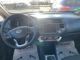 Kia Rio 1, 4 | Mobile.bg    10