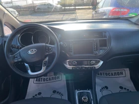 Kia Rio 1, 4 | Mobile.bg    9