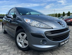 Обява за продажба на Peugeot 207 1.4HDI ~5 900 лв. - изображение 1
