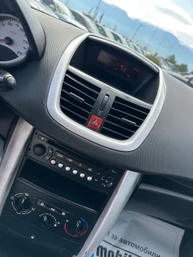 Peugeot 207 1.4HDI - 5900 лв. - 27739160 13
