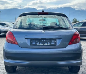 Обява за продажба на Peugeot 207 1.4HDI ~5 900 лв. - изображение 4