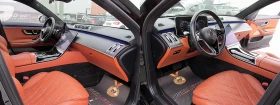 Mercedes-Benz S 400 MAYBACH/4-MATIC/ LONG/ PANORAMA /СОБСТВЕН ЛИЗИНГ - 159000 лв. - 62598057 13