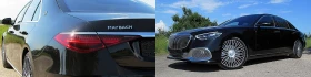 Mercedes-Benz S 400 MAYBACH/4-MATIC/ LONG/ PANORAMA /СОБСТВЕН ЛИЗИНГ - 159000 лв. - 62598057 7