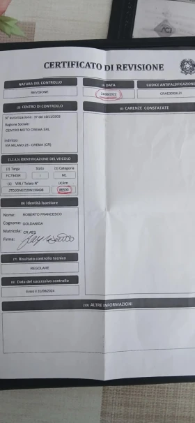 Toyota Aygo   | Mobile.bg    14