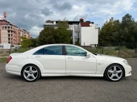 Обява за продажба на Mercedes-Benz S 550 S 550  ~30 999 лв. - изображение 7