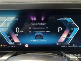 BMW 750 e xDrive M Sport Paket Steptronic - 223800 лв. / 114427.12 € - 72677007 11