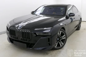 BMW 750 e xDrive M Sport Paket Steptronic