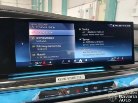 BMW 750 e xDrive M Sport Paket Steptronic - 223800 лв. / 114427.12 € - 72677007 13