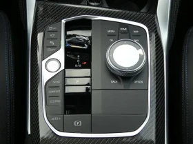 BMW 440 i M xDrive Gran Coupe = M-Sport Pro = Гаранция | Auto.bg — изображение 10