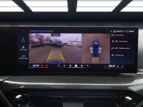 BMW 440 i M xDrive Gran Coupe = M-Sport Pro = Гаранция | Auto.bg — изображение 9