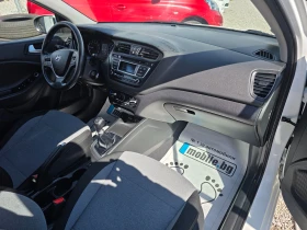 Hyundai I20 1.2i 85k.c euro6 led full - 7300 € / 14277.56 лв. - 75144289 9
