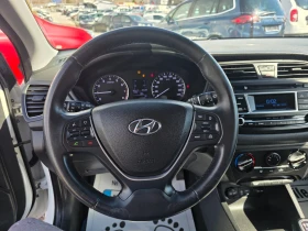 Hyundai I20 1.2i 85k.c euro6 led full - 7300 € / 14277.56 лв. - 75144289 12