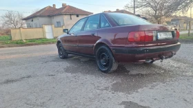 Audi 80 2.0,  90 к.с - 2000 € / 3911.66 лв. - 25674309 2
