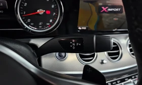 Mercedes-Benz E 300 E300 Avantgarde | Mobile.bg � ����� ������ 9
