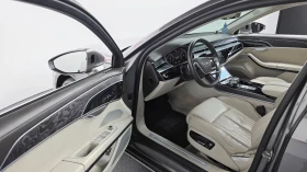 Audi A8 3.0 55TFSI Quattro, FULL | Mobile.bg � ����� ������ 12