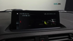 BMW M2 COMPETITION* HARMAN CARDON* ����* �������* ����*  | Mobile.bg � ����� ������ 17