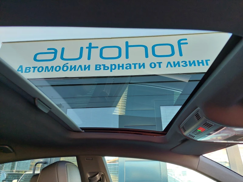 VW Arteon 2.0TDI/190к.с./7DSG, снимка 17 - Автомобили и джипове - 47605301